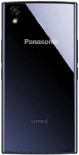 Ace King Panasonic Eluga Turbo Back Panel