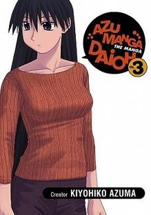 Azumanga Daioh: v. 3