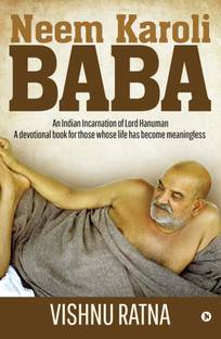 Neem Karoli Baba