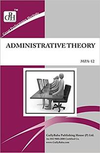 MPA12 Administrative Theory English Medium | Guide Helpbook & Question Bank Of Gully Baba Publications
