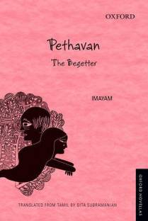Pethaven Begetter  - The Begetter
