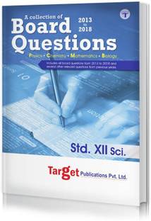 Std. 12th Science Board Questions (Maharashtra Board)