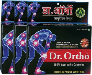 Dr. Ortho AYURVEDIC PAIN RELIEF CAPSULES (30 Caps in each pack)(Pack of 3)