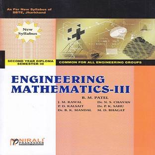 Engineering Mathematics III