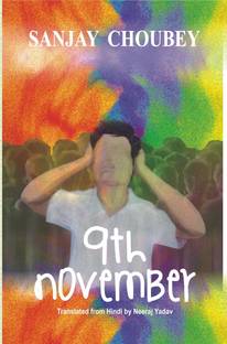 9th November (English)  - Translated from Hindi