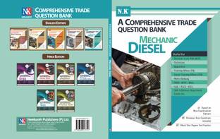 Neelkanth - A Comprehensive Trade Question Bank Mechanic Diesel
