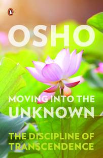 Moving into the Unknown  - The Discipline of Transcendence