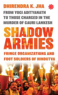 Shadow Armies