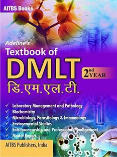 Textbook of DMLT 2nd Year (HINDI)