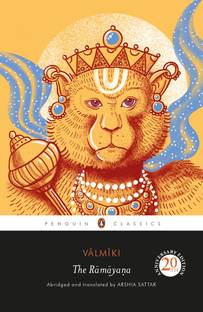 Ramayana