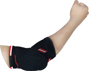 Just Rider PADDED ELBOW Skating Elbow Guard
