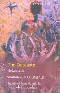 The Outcaste