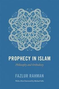 Prophecy in Islam