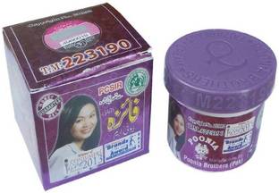 Faiza Beauty Cream