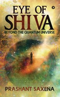 Eye of Shiva