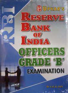 RBI Officers Grade B Examination