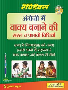 Teenage Diaries...Fresh Spring