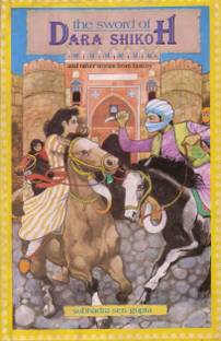 The Sword of Dara Shikoh