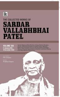The Collected Works of Sardar Vallabhbhai Patel: Volume 12  - 1 January 1948 - 31 December 1948
