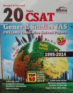 20 Years IAS Prelims (Csat) General Studies Topic-Wise Solved Papers (1995-2014)