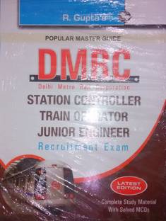 Dmrc Delhi Metro Rail Corporation