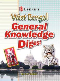 West Bengal General Knowledge Digest