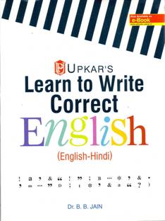 Ltwce Learn to Write Correct English (English - Hindi)