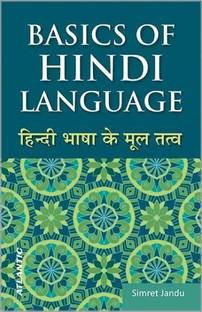 Basics of Hindi Language