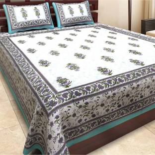 PRINCE CREATION Cotton King Flat 280 TC Floral Bedsheet