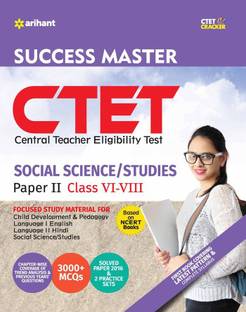 Ctet Success Master Science Social/Studies Paper-II for Class vi-VIII