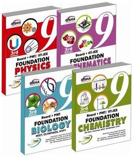 New Pattern Class 9 Boards + PMT/ Iit Foundation (Science + Maths) - Set of 4 Books