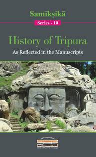 History Of Tripura: