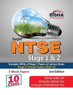 Target Ntse Class 10 Stage 1 & 2 - Solved Papers + 5 Mock Tests (Mat + LCT + Sat)