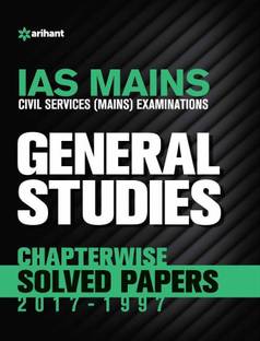 IAS Mains Chapterwise Solved Papers General Studies