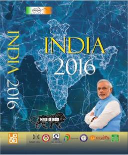 India 2016  - Reference Annual