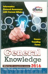 General Knowledge 2016