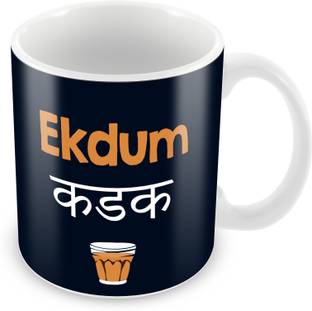 Tuelip Ekdum Kadak Printed For Tea And Coffee 350 Ml Ceramic Marathi Calligraphy Printed Ceramic Coffee Mug