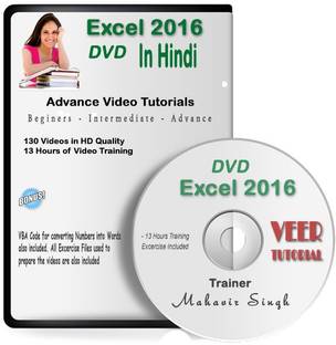 veertutorial Excel Basic to Advance Video Training in Hindi