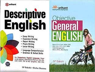 COMBO OF Descriptive English AND Objective General English FOR 2019 EXAMINATION 