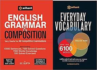 COMBO PACK OF English Grammar & Composition WITH Everyday Vocabulary Very Useful For All Competitive Examinations