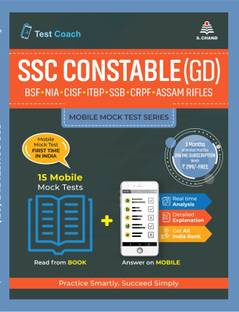 SSC CONSTABLE (GD) ENGLISH (MOBILE MOCK TEST SERIES)