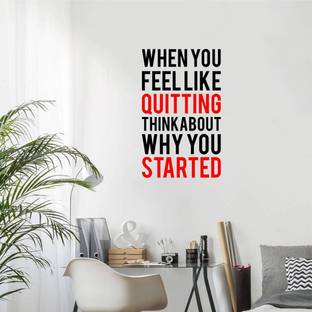 rawpockets 1 Wall Decals ' Quote on Quitting ' Wall stickers (PVC Vinyl) Multicolour Self Adhesive Sticker