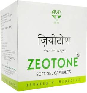 AVN Zeotone Soft Gel Capsules
