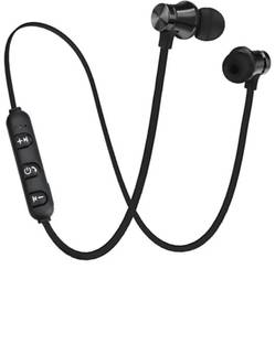 iSmart Ear Phone Wired Gaming