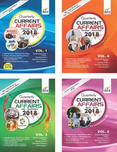 Yearly Current Affairs Pack of 4 Quarterly Issues (January to December 2018) for Competitive Exams