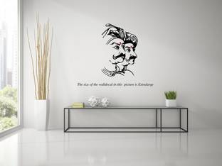 PEACOCKRIDE 60 cm The Warrior Kings- Maruthu Brothers Self Adhesive Sticker