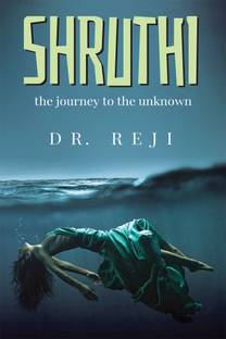 Shruthi