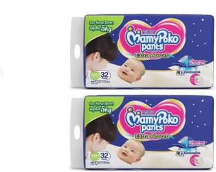 MamyPoko New Born 32+32 - XS