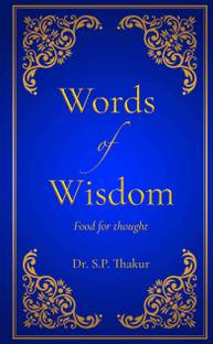 Words of Wisdom: Food for Thought