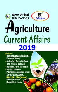 Agriculture Current Affairs 2019